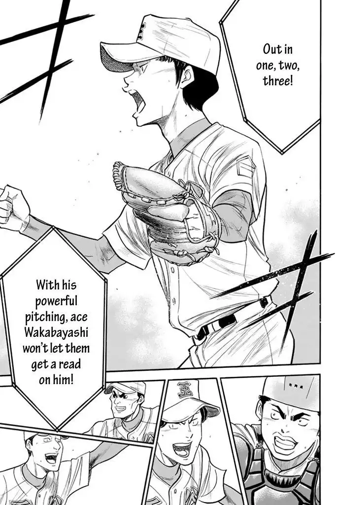 Diamond no Ace Chapter 310 11